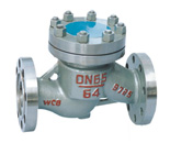 H41H lift check valve